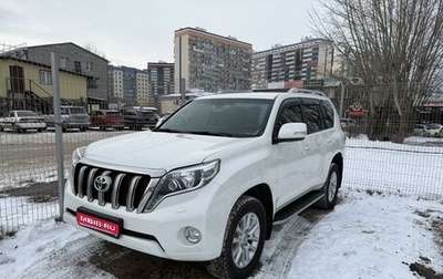 Toyota Land Cruiser Prado 150 рестайлинг 2, 2014 год, 4 200 000 рублей, 1 фотография