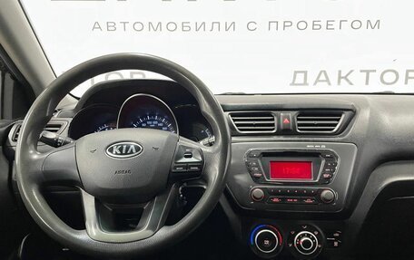 KIA Rio III рестайлинг, 2012 год, 720 000 рублей, 8 фотография