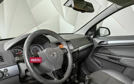 Opel Astra H, 2012 год, 585 000 рублей, 14 фотография