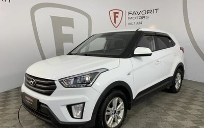 Hyundai Creta I рестайлинг, 2019 год, 1 800 000 рублей, 1 фотография