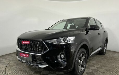 Haval F7 I, 2019 год, 1 790 000 рублей, 1 фотография