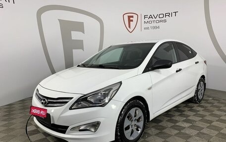 Hyundai Solaris II рестайлинг, 2015 год, 1 049 000 рублей, 1 фотография