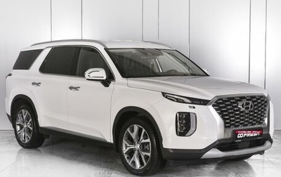 Hyundai Palisade I, 2020 год, 4 499 000 рублей, 1 фотография