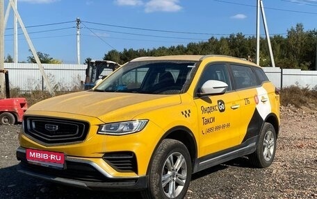 Geely Atlas, 2022 год, 1 450 000 рублей, 1 фотография