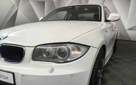 BMW 1 серия, 2010 год, 1 249 000 рублей, 11 фотография