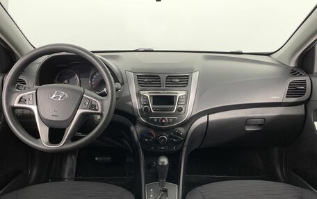 Hyundai Solaris II рестайлинг, 2015 год, 1 049 000 рублей, 7 фотография