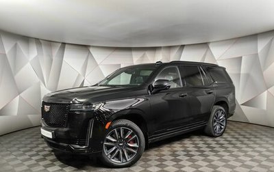 Cadillac Escalade V, 2023 год, 15 297 000 рублей, 1 фотография