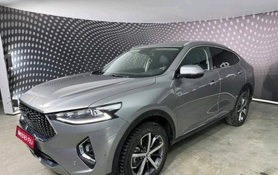 Haval F7x I, 2020 год, 2 284 000 рублей, 1 фотография