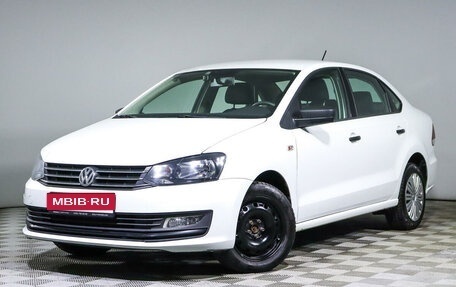 Volkswagen Polo VI (EU Market), 2020 год, 1 357 000 рублей, 1 фотография