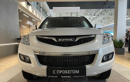 Haval H5 I, 2020 год, 1 799 000 рублей, 1 фотография