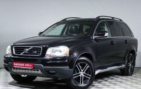 Volvo XC90 II рестайлинг, 2007 год, 1 230 500 рублей, 1 фотография