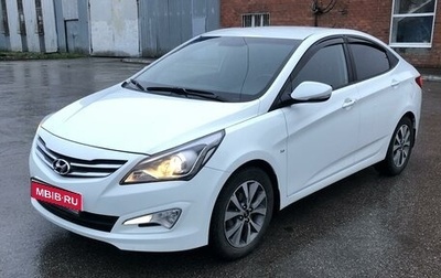 Hyundai Solaris II рестайлинг, 2015 год, 1 350 000 рублей, 1 фотография