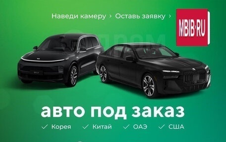 KIA Sportage IV рестайлинг, 2021 год, 2 500 000 рублей, 12 фотография