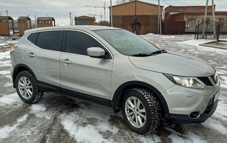 Nissan Qashqai, 2014 год, 1 299 000 рублей, 5 фотография