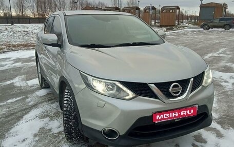 Nissan Qashqai, 2014 год, 1 299 000 рублей, 3 фотография