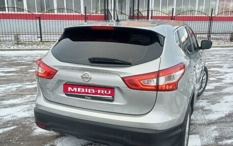 Nissan Qashqai, 2014 год, 1 299 000 рублей, 9 фотография