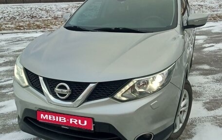 Nissan Qashqai, 2014 год, 1 299 000 рублей, 2 фотография