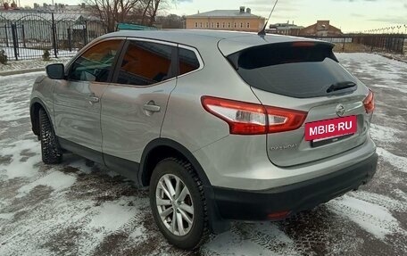 Nissan Qashqai, 2014 год, 1 299 000 рублей, 11 фотография