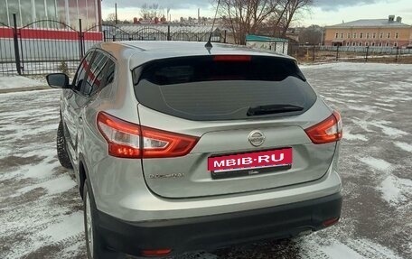 Nissan Qashqai, 2014 год, 1 299 000 рублей, 10 фотография