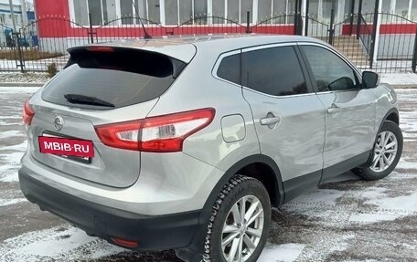 Nissan Qashqai, 2014 год, 1 299 000 рублей, 8 фотография