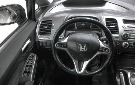 Honda Civic VIII, 2007 год, 745 000 рублей, 7 фотография