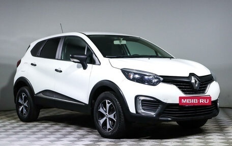 Renault Kaptur I рестайлинг, 2019 год, 1 265 000 рублей, 3 фотография