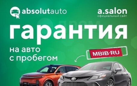 KIA Mohave I, 2021 год, 4 800 000 рублей, 8 фотография