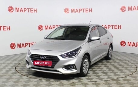 Hyundai Solaris II рестайлинг, 2019 год, 1 515 000 рублей, 1 фотография