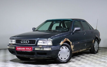 Audi 80, 1992 год, 218 500 рублей, 1 фотография