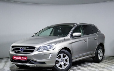 Volvo XC60 II, 2013 год, 1 712 350 рублей, 1 фотография