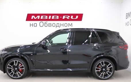 BMW X5, 2024 год, 14 400 000 рублей, 5 фотография