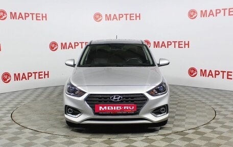 Hyundai Solaris II рестайлинг, 2019 год, 1 515 000 рублей, 2 фотография