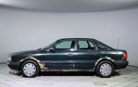 Audi 80, 1992 год, 218 500 рублей, 8 фотография