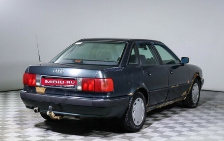 Audi 80, 1992 год, 218 500 рублей, 5 фотография