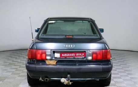 Audi 80, 1992 год, 218 500 рублей, 6 фотография