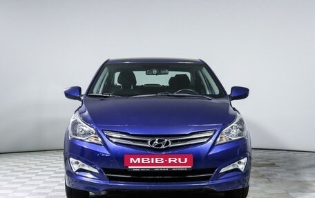 Hyundai Solaris II рестайлинг, 2016 год, 1 529 500 рублей, 2 фотография