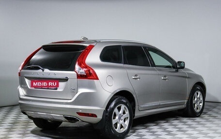 Volvo XC60 II, 2013 год, 1 712 350 рублей, 5 фотография