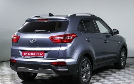 Hyundai Creta I рестайлинг, 2018 год, 1 723 850 рублей, 5 фотография