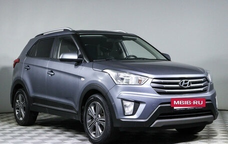 Hyundai Creta I рестайлинг, 2018 год, 1 723 850 рублей, 3 фотография