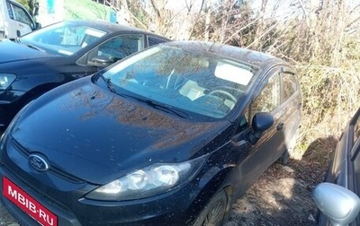 Ford Fiesta, 2010 год, 580 000 рублей, 1 фотография