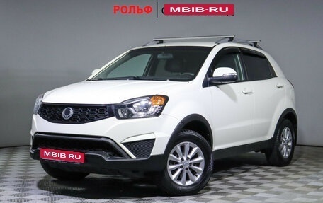 SsangYong Actyon II рестайлинг, 2014 год, 1 092 500 рублей, 1 фотография