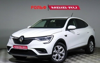 Renault Arkana I, 2019 год, 1 610 000 рублей, 1 фотография