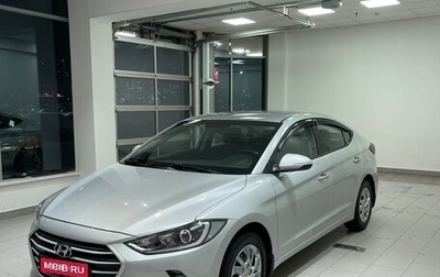 Hyundai Elantra VI рестайлинг, 2018 год, 1 320 000 рублей, 1 фотография