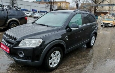 Chevrolet Captiva I, 2007 год, 1 200 000 рублей, 1 фотография