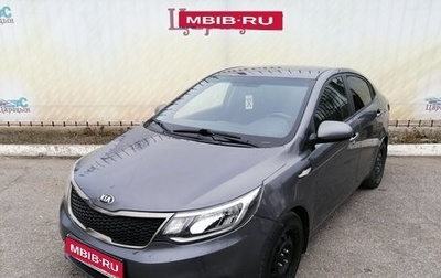 KIA Rio III рестайлинг, 2017 год, 1 130 000 рублей, 1 фотография