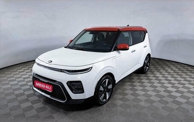 KIA Soul III, 2019 год, 2 080 000 рублей, 1 фотография