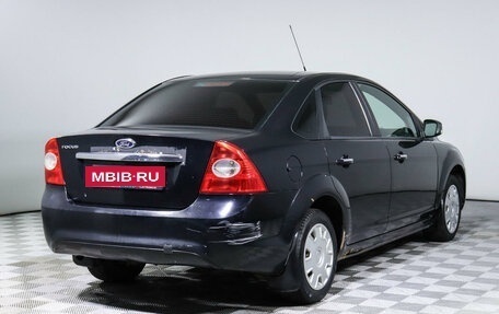 Ford Focus II рестайлинг, 2008 год, 419 750 рублей, 5 фотография