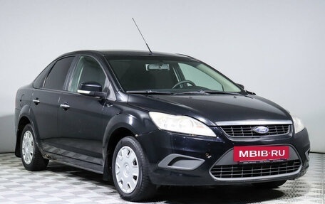 Ford Focus II рестайлинг, 2008 год, 419 750 рублей, 3 фотография