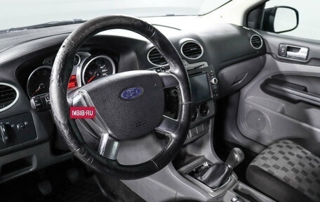 Ford Focus II рестайлинг, 2008 год, 419 750 рублей, 14 фотография