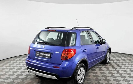 Suzuki SX4 II рестайлинг, 2013 год, 1 225 000 рублей, 6 фотография